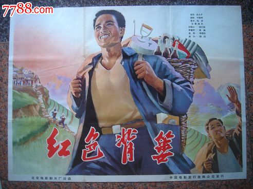 保罗史密斯学院硕士毕业证